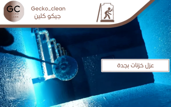 تصميم بدون عنوان 4