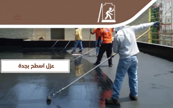 تصميم بدون عنوان 8