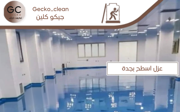 تصميم بدون عنوان 9